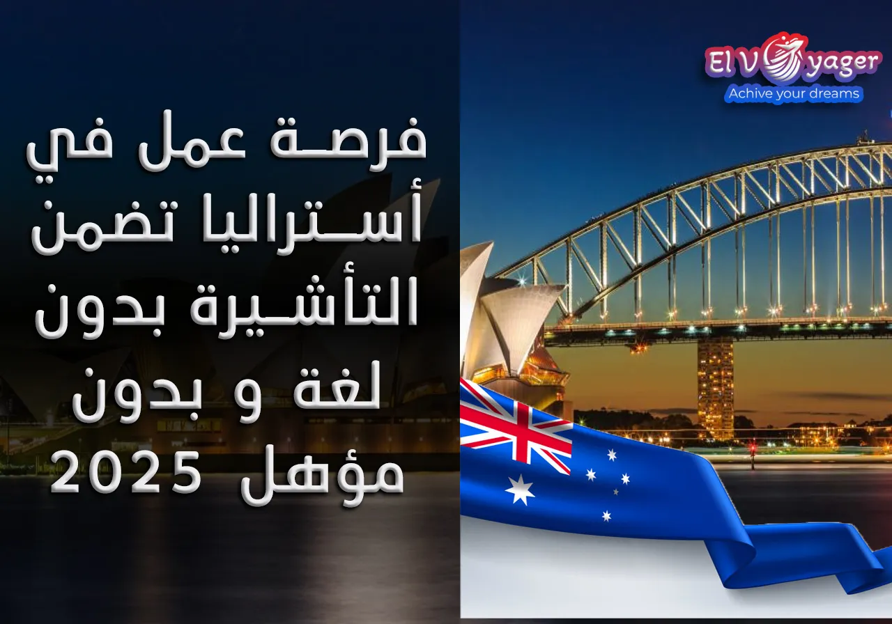 aus jb2 ar
