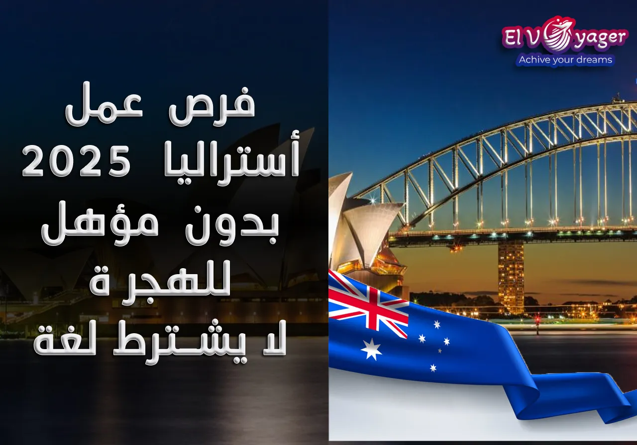 aus jb3 ar