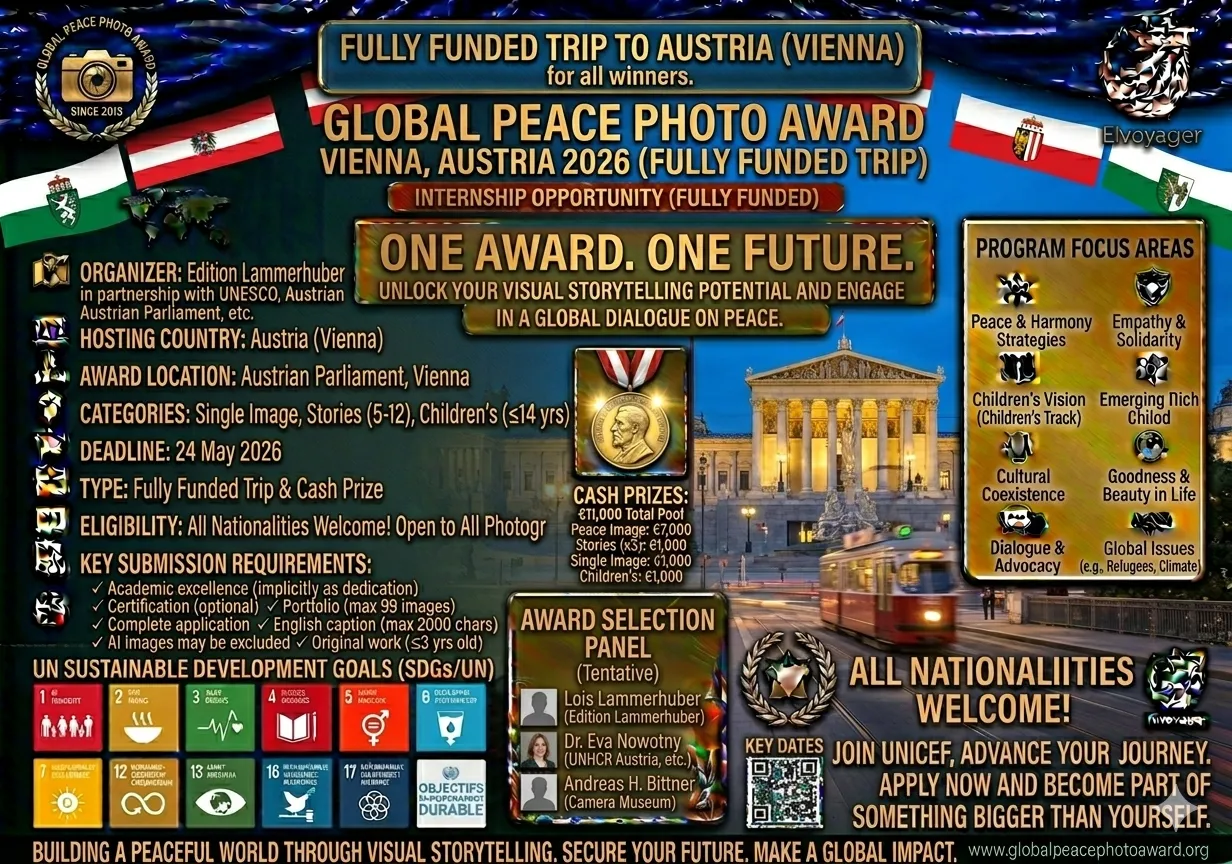 en aus