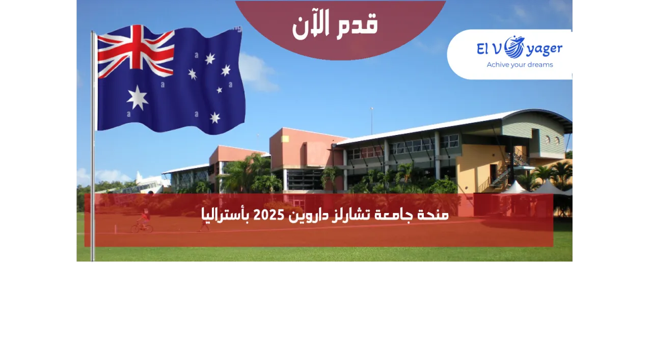 ةلاةلاةى
