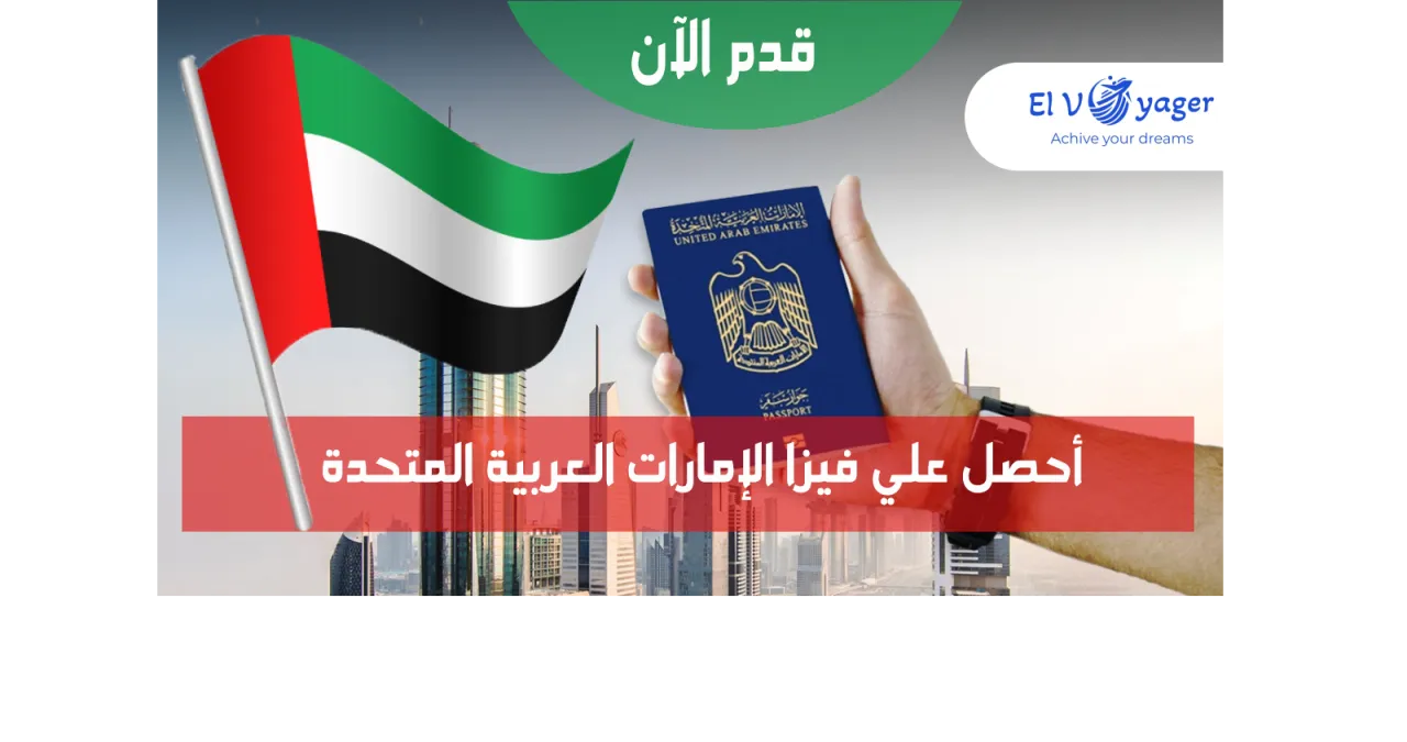 شسيشيشسيسش