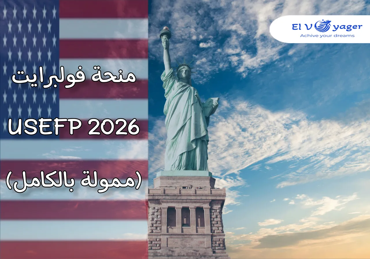 usa.ar