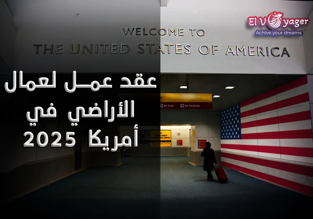 usa jb2 ar