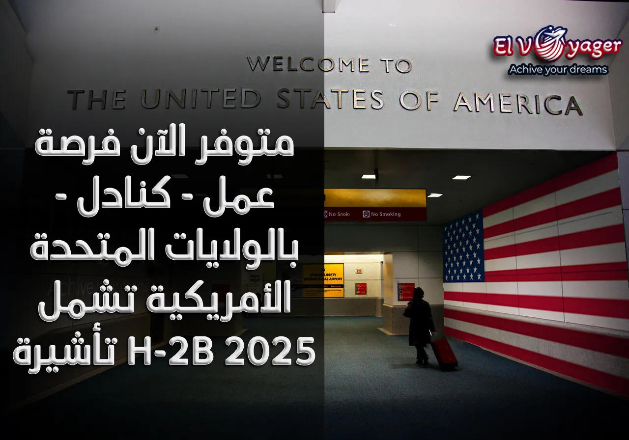 usa jb6 ar