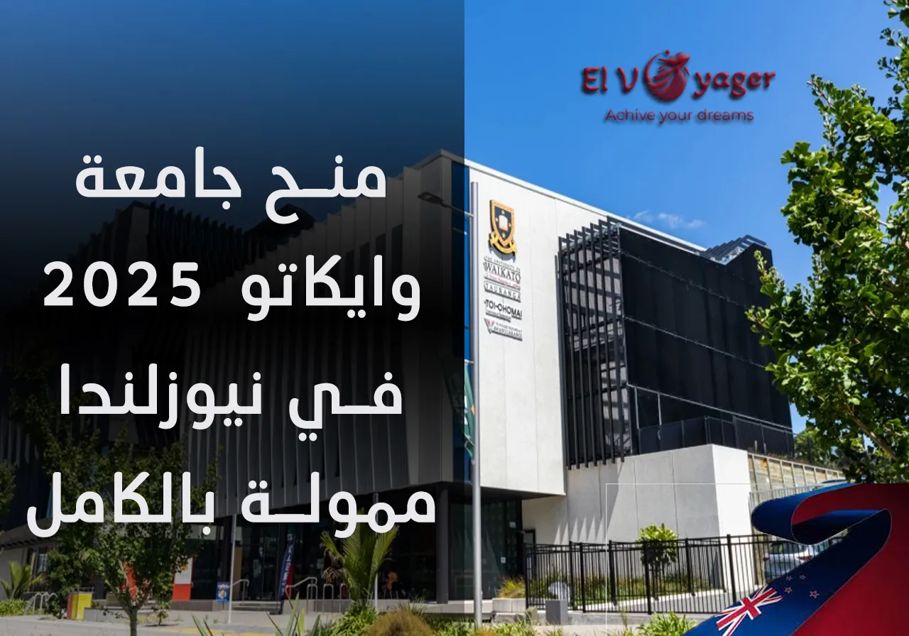 wa nz ar