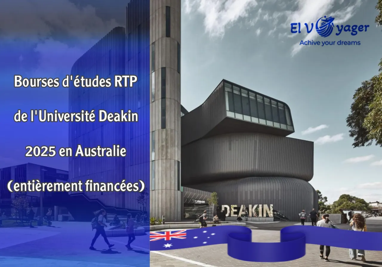 Deakin fr