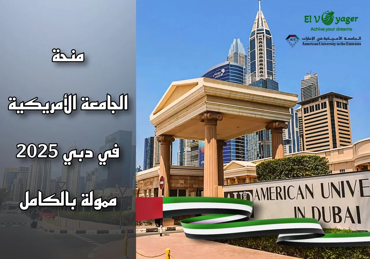 Dubaï ar