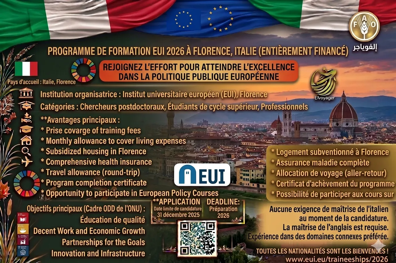 EUI FR