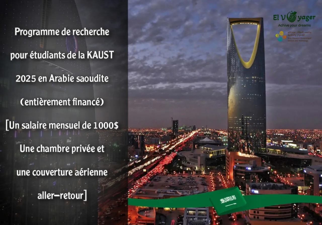 KAUST fr