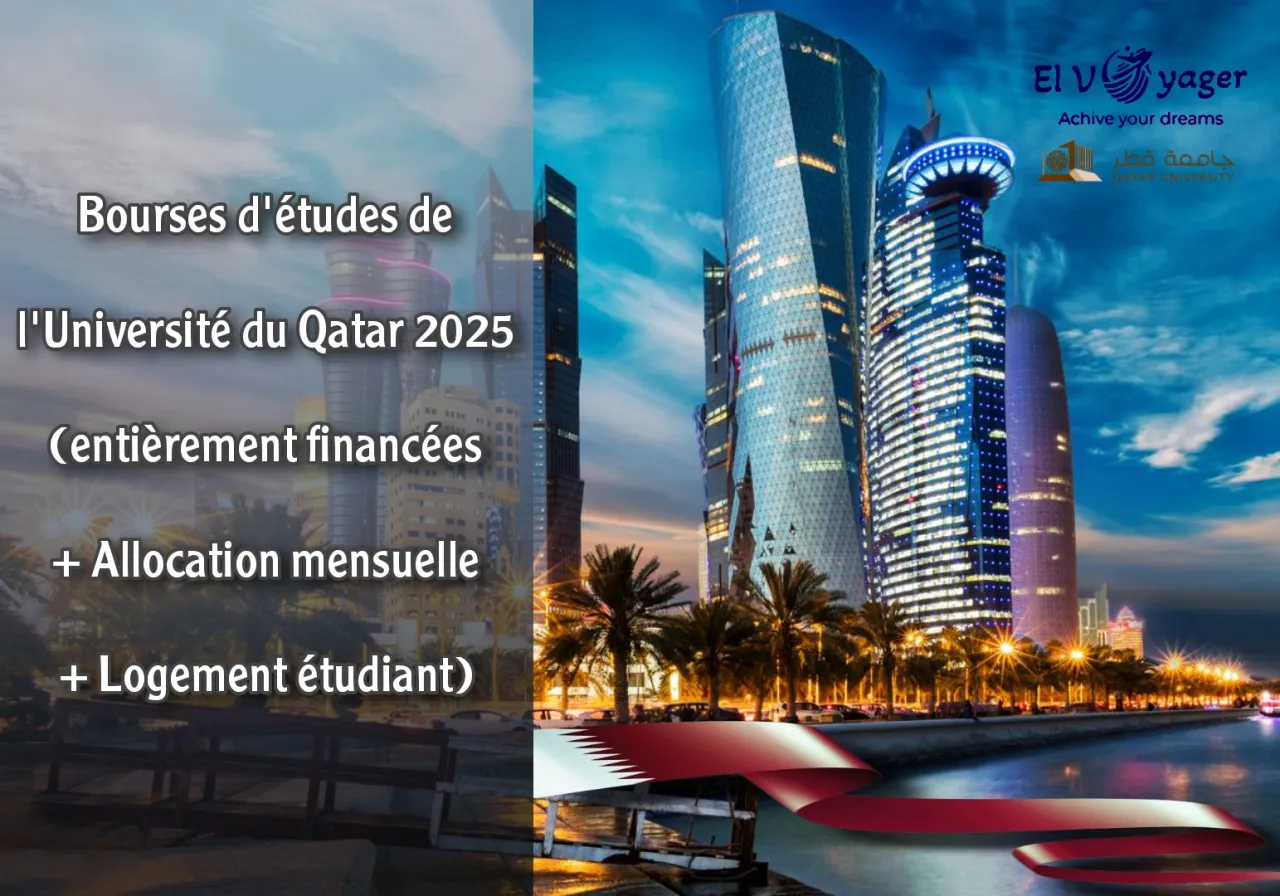 Qatar fr