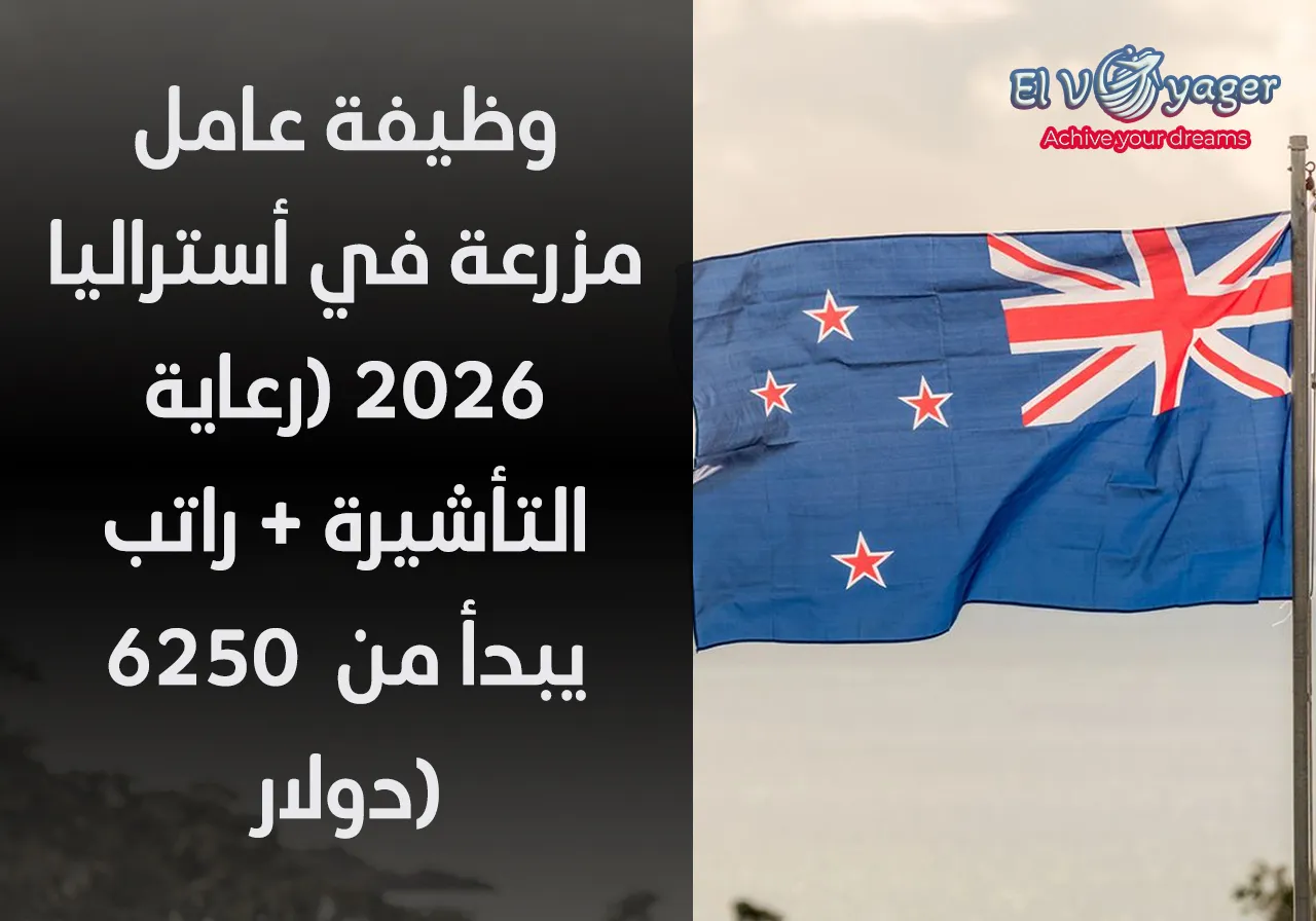 aus jb8 ar