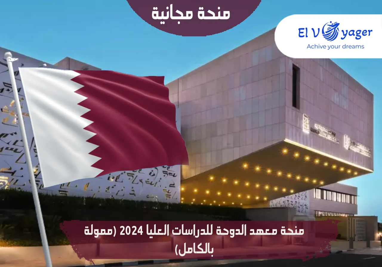 بليليبلبيلبي