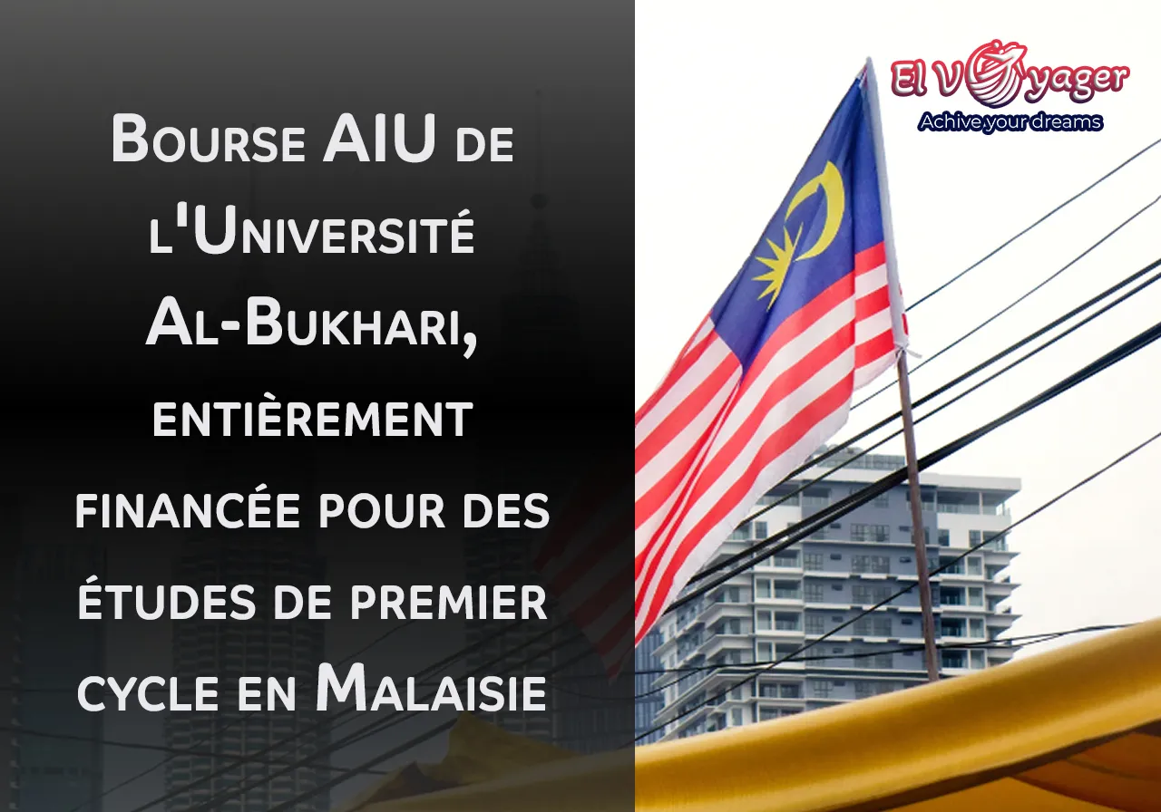 bu mal fr