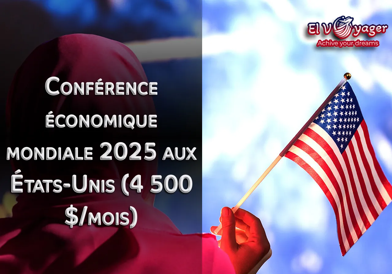 con usa fr