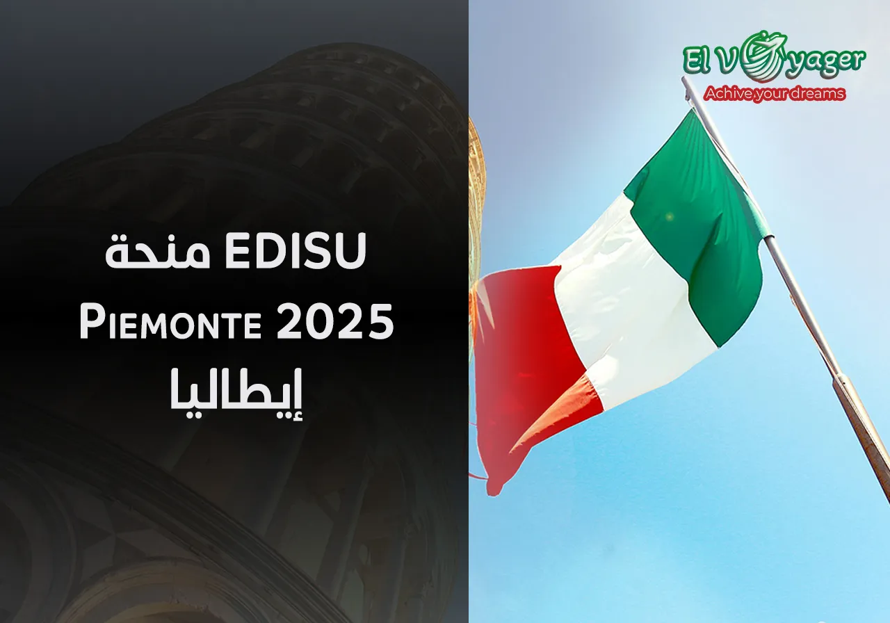dsu ar