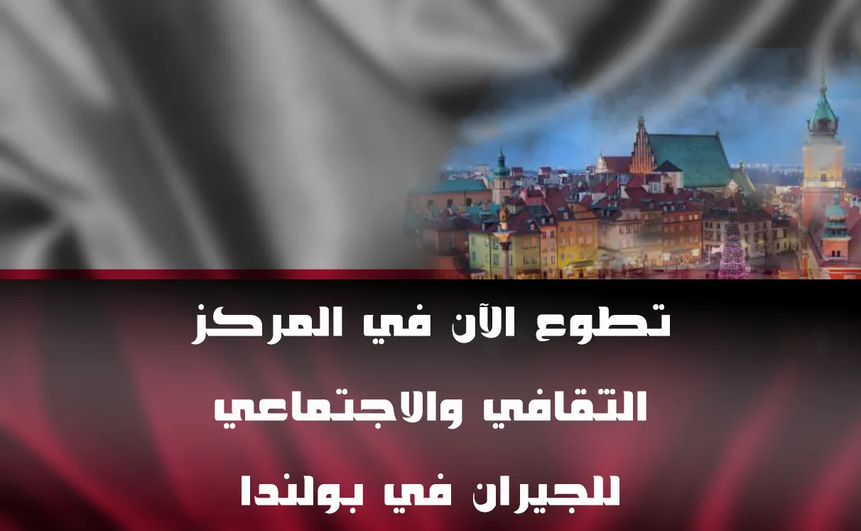 flag 11kl