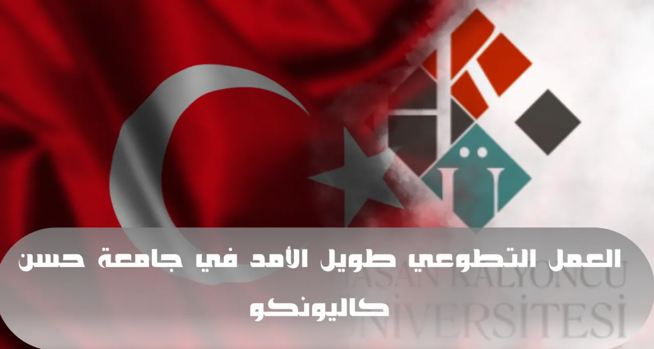 flag edit 9يسبب