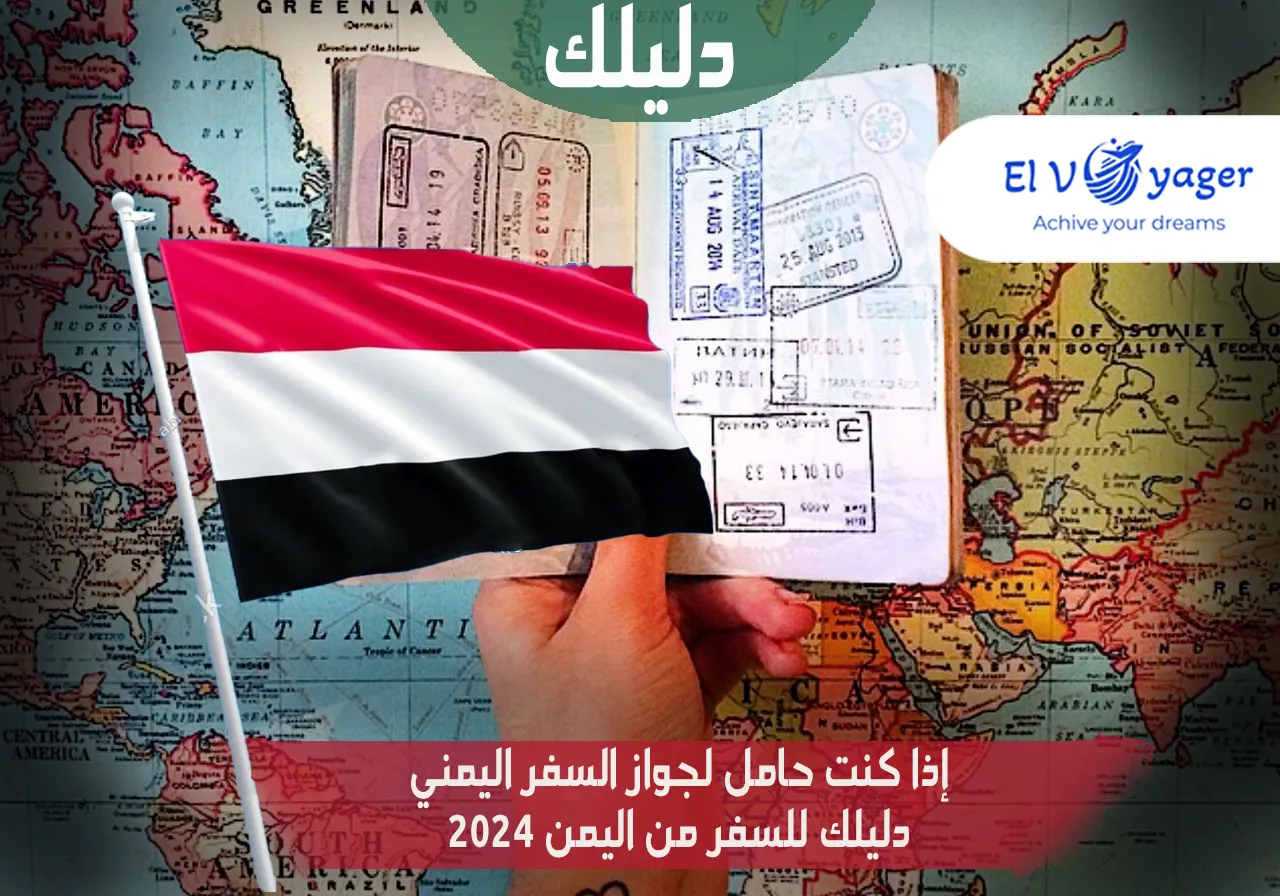غنبتغلت