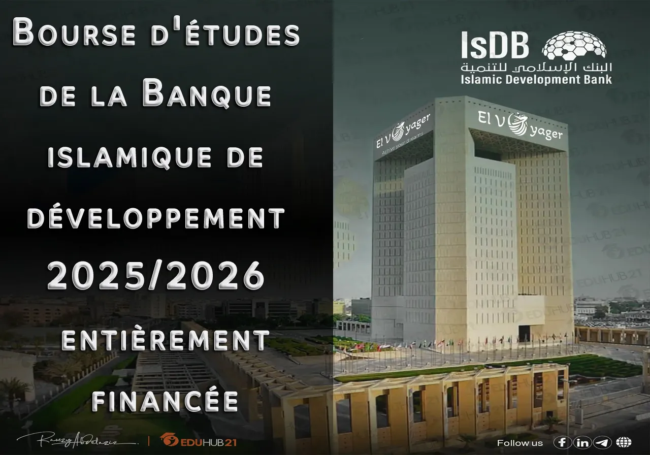 isdb en
