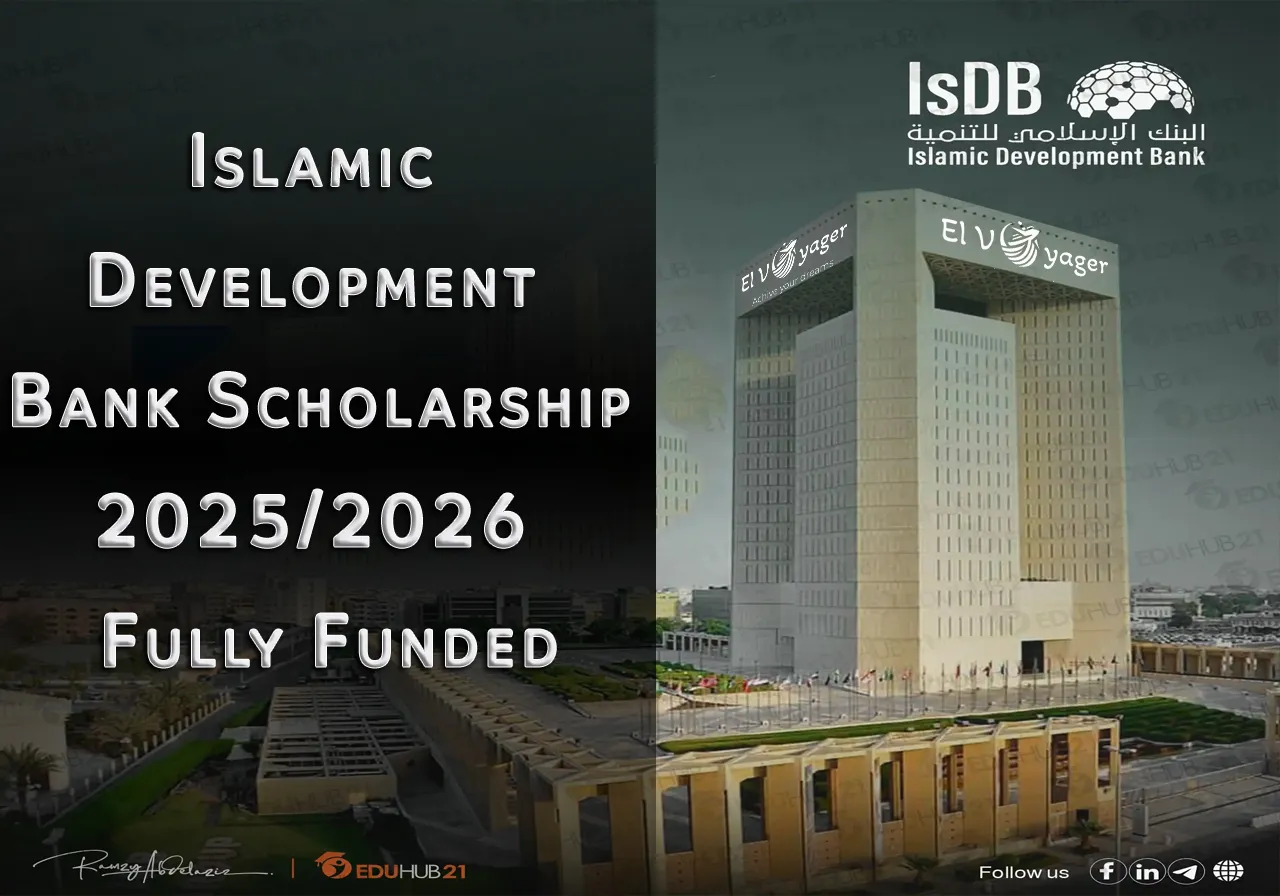 isdb en en