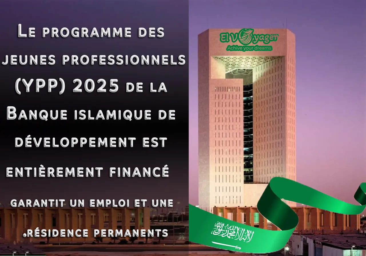 isdb sa fr