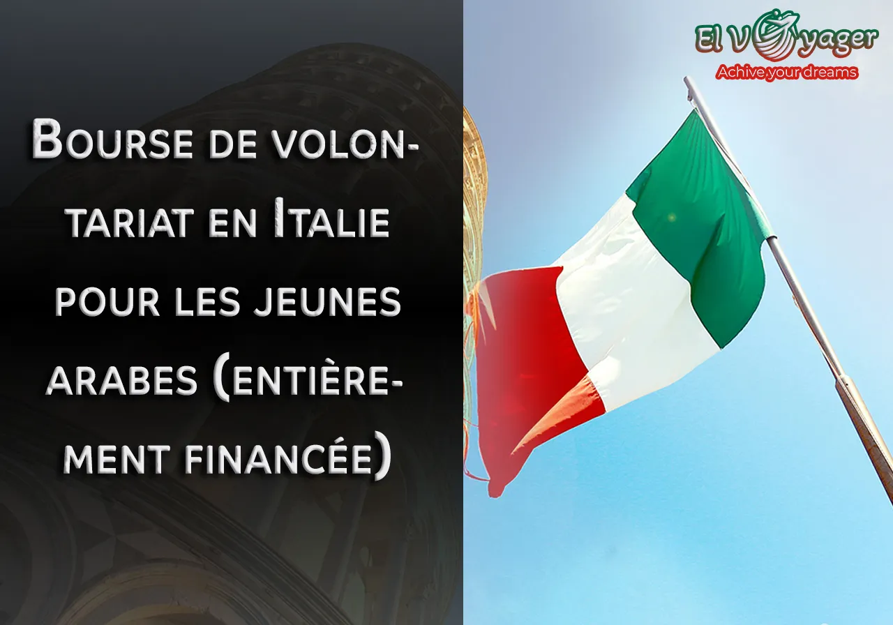 ita vol fr