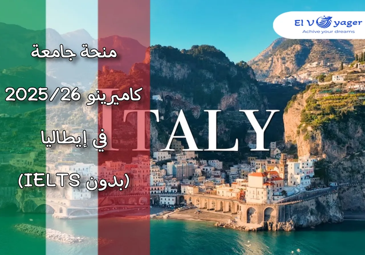 italy ar