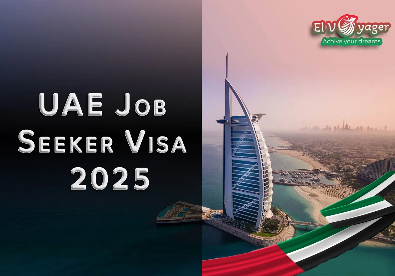 js uae en