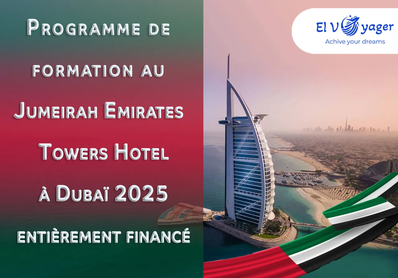 jub uae fr