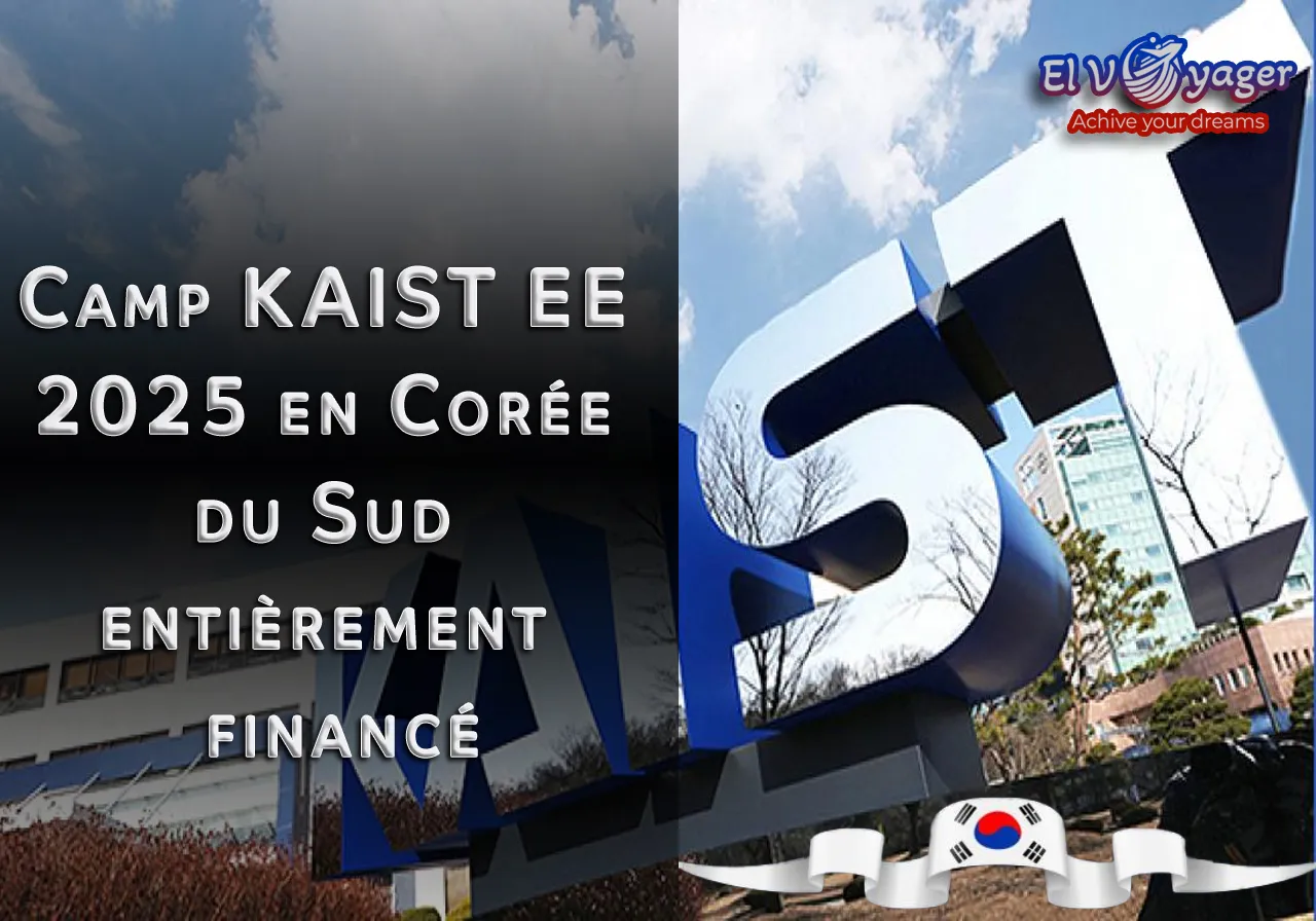 kai ee fr
