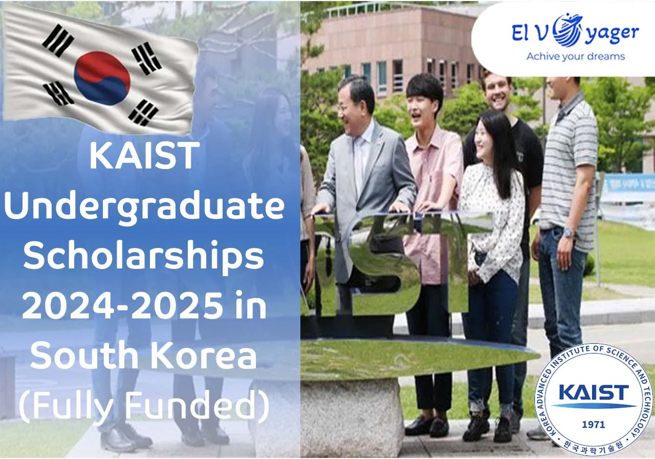 kaist a