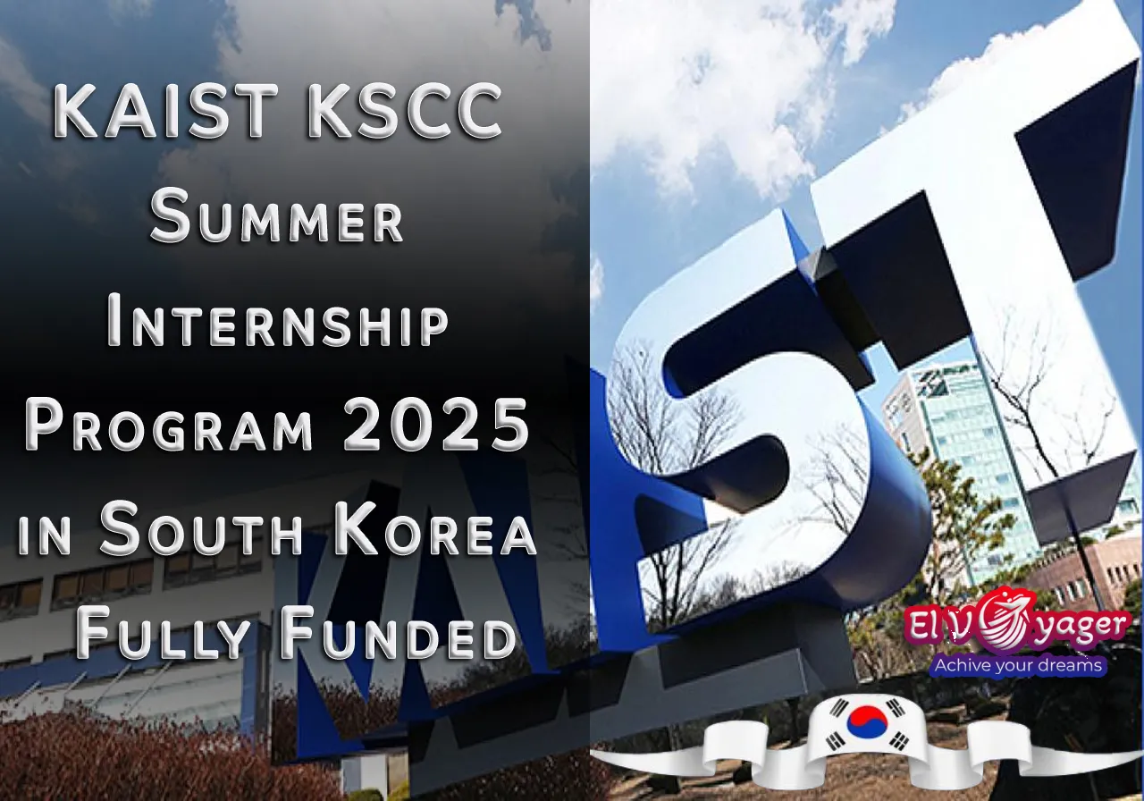 kaist en