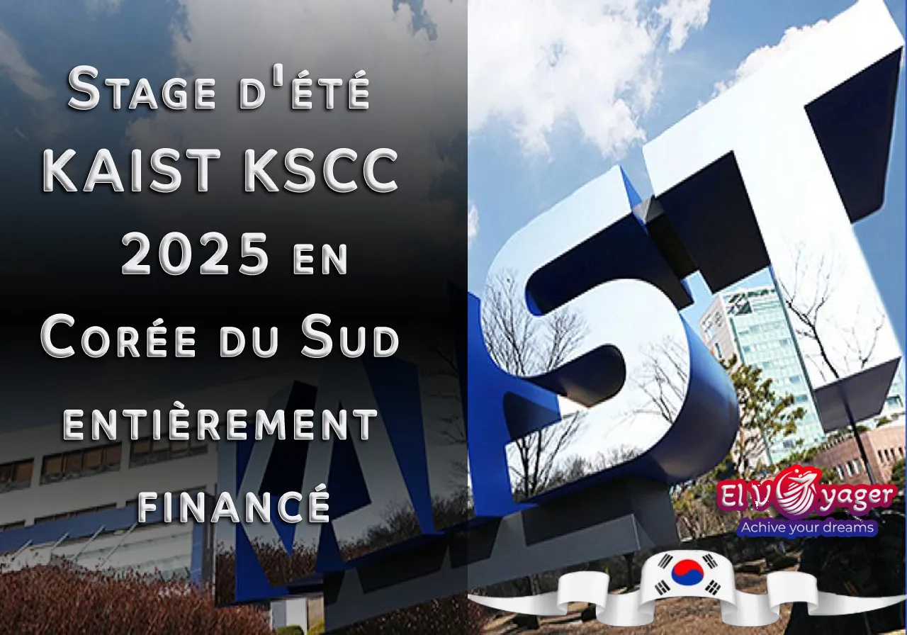kaist fr