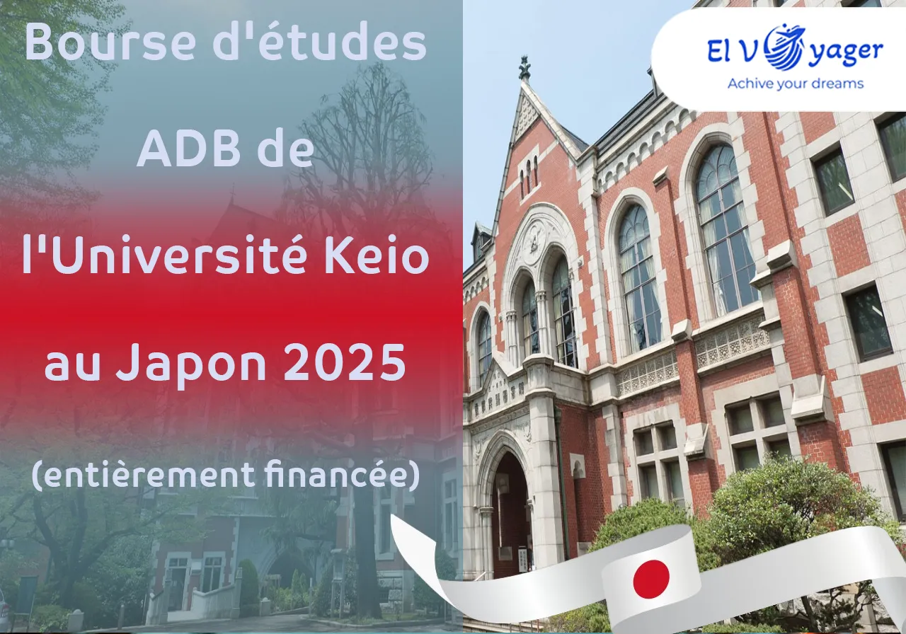 keio fr