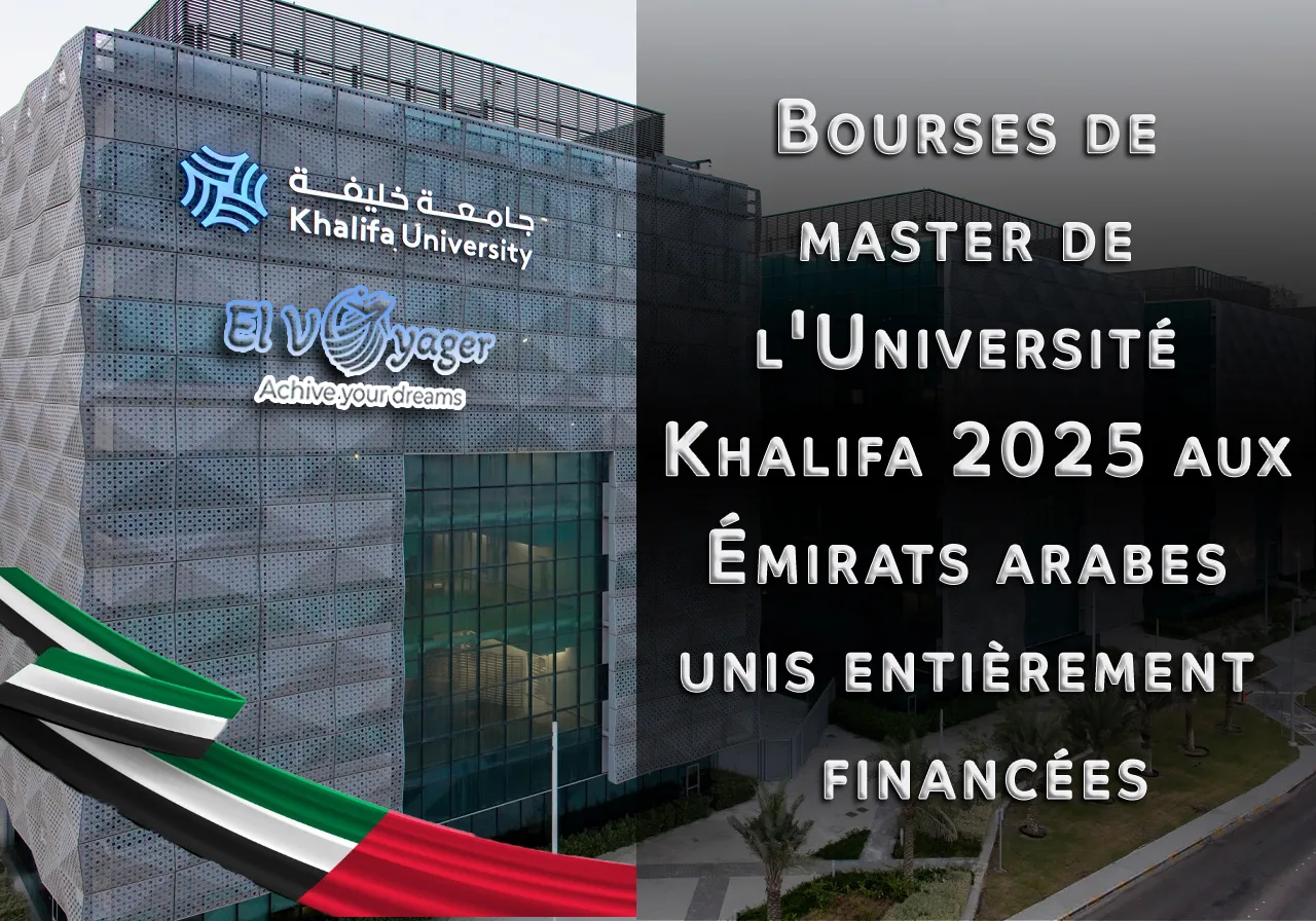 kh uae fr
