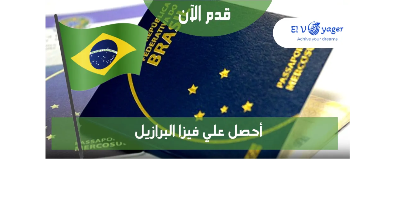 مبنيلميبليب