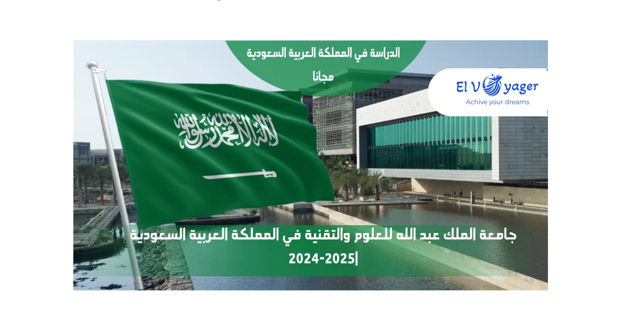 نتلناناتنلاان