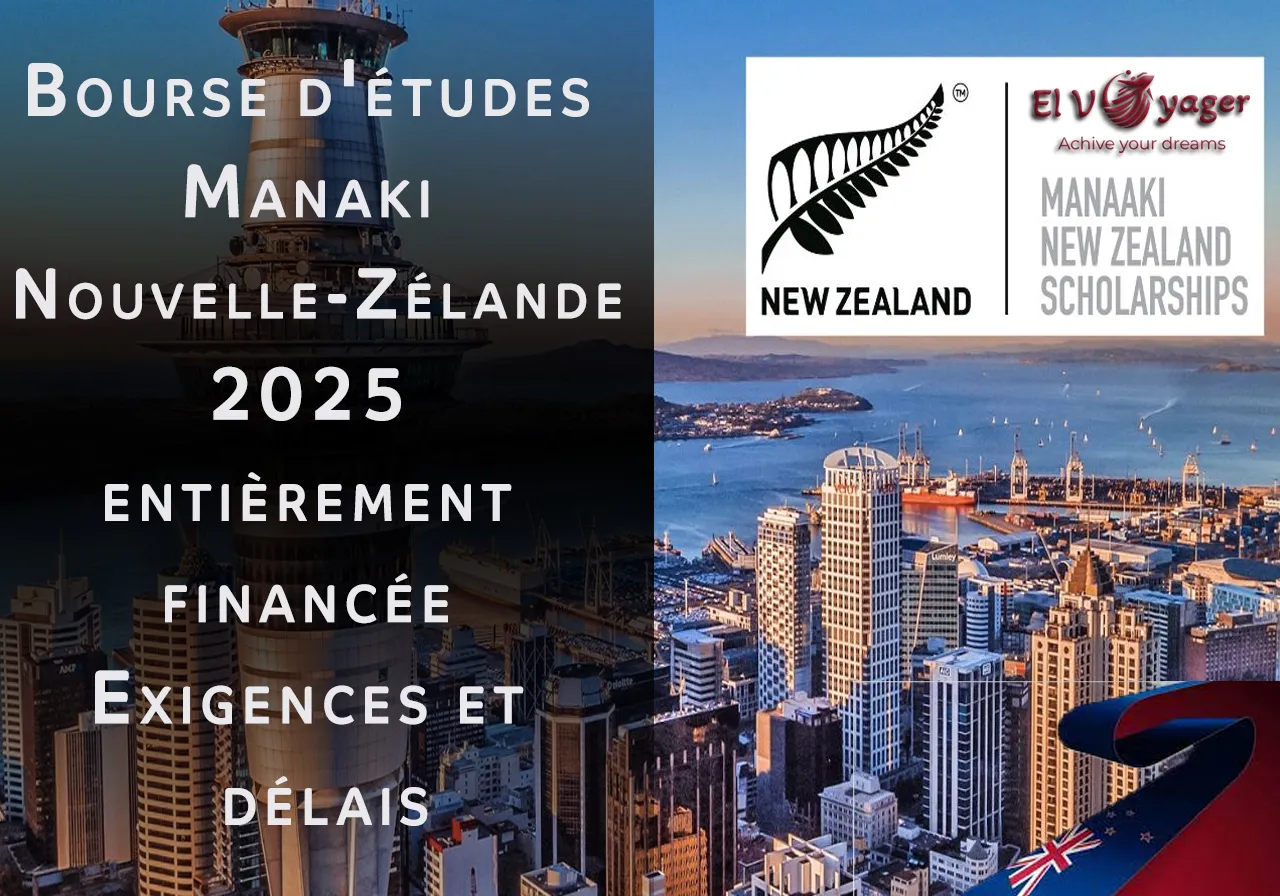 nz ma fr