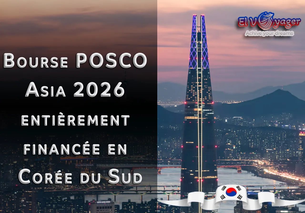 psc fr