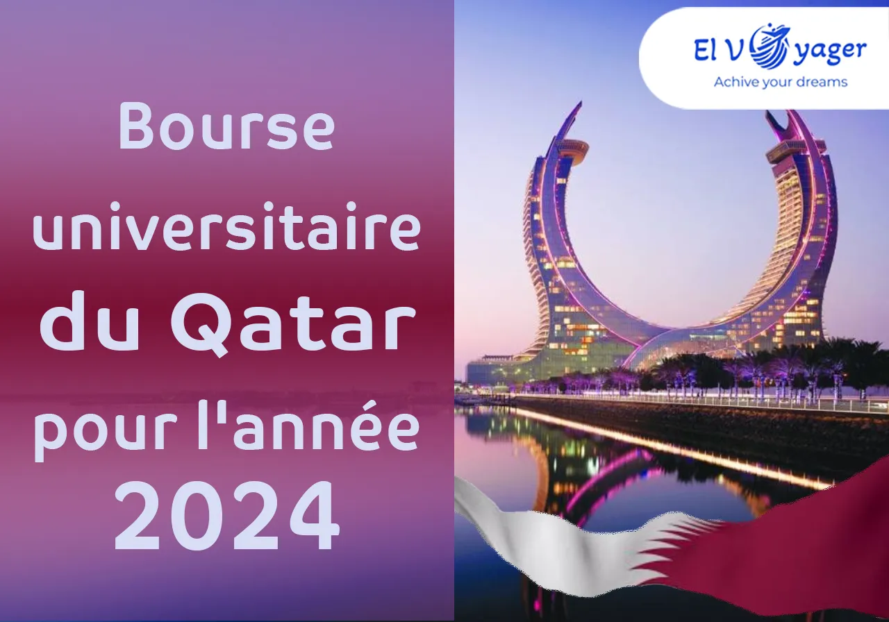 qatar fr