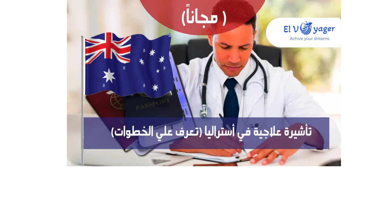 سشيشسيشس