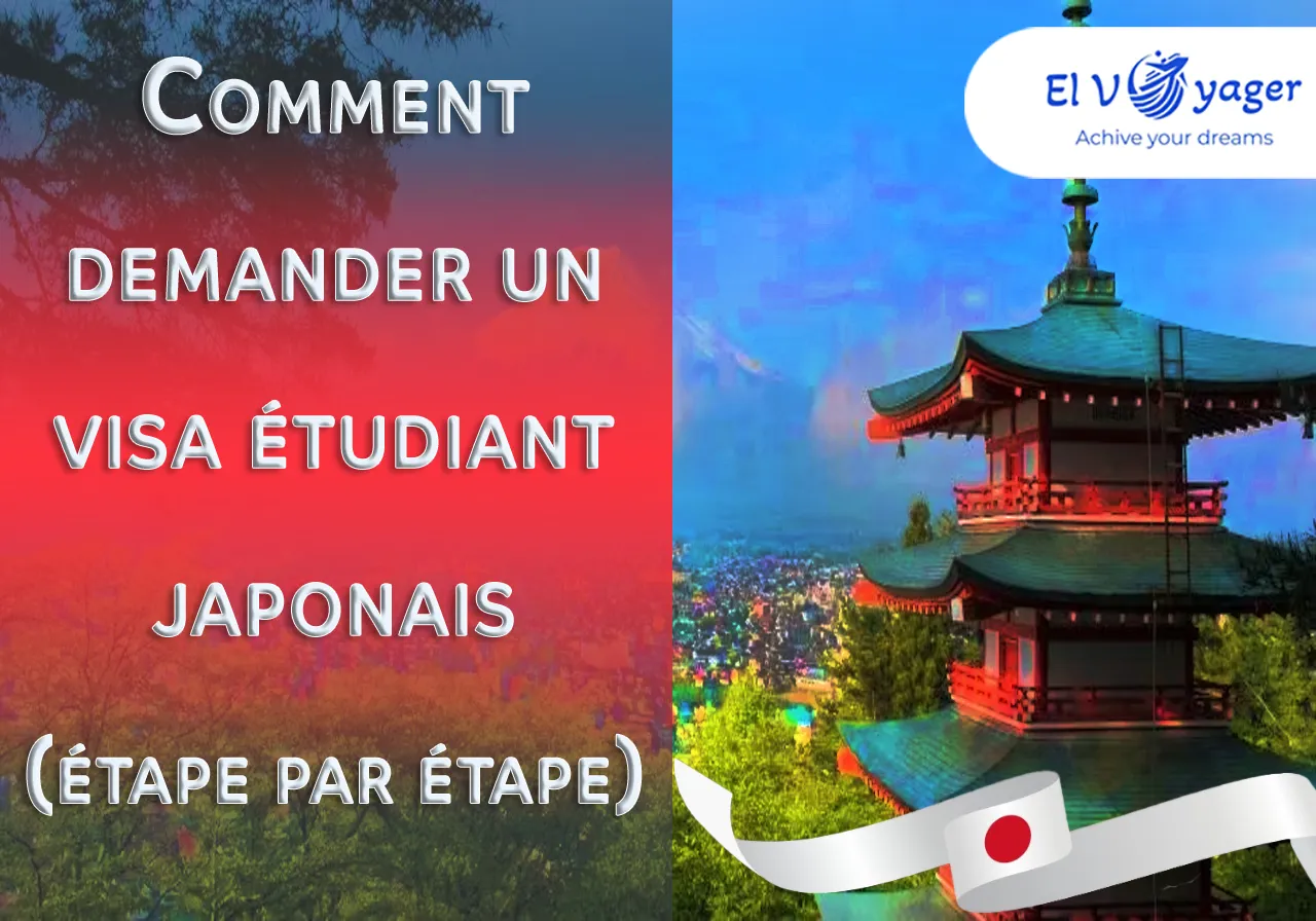 svisa jp fr