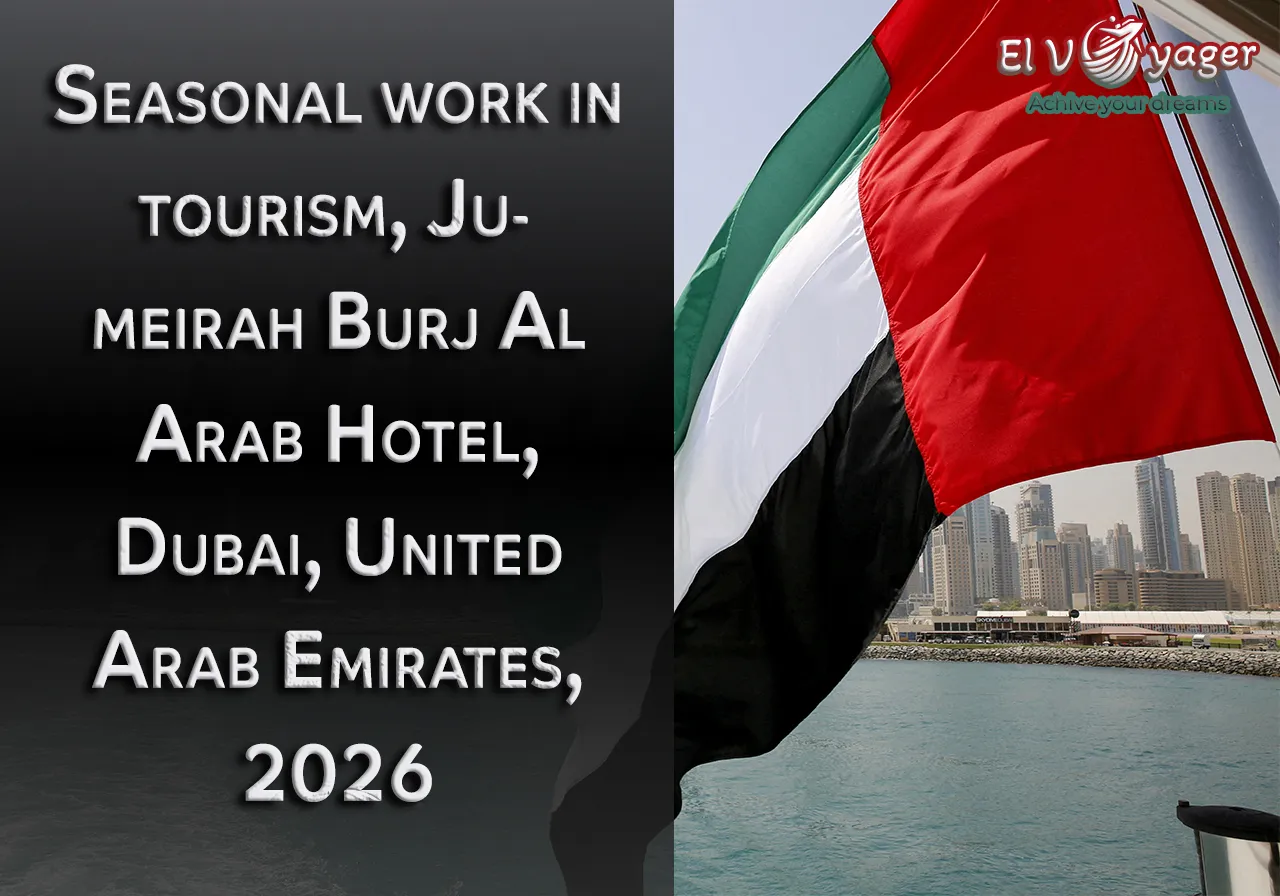 sw uae en