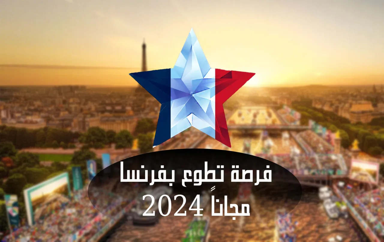 تنانان