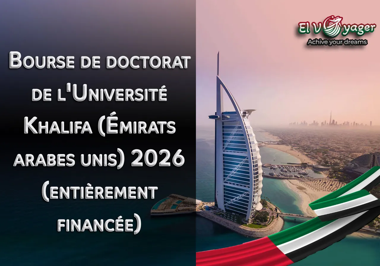 uae phd fr