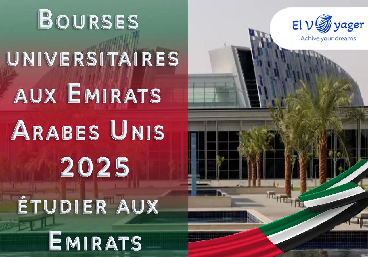 uae un fr