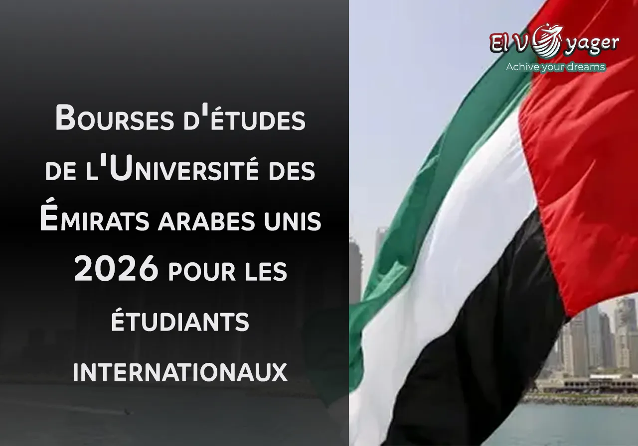 uaeu fr