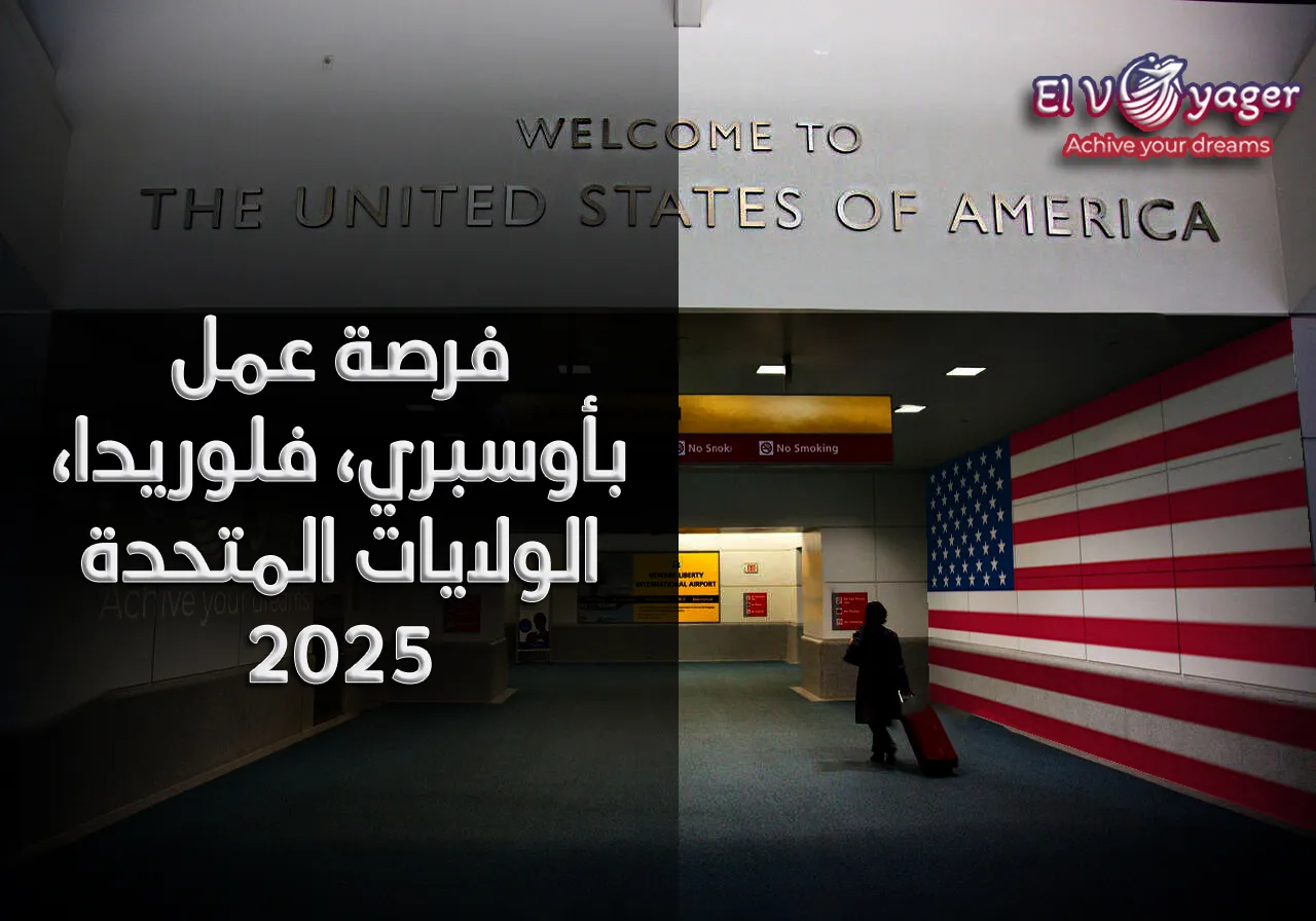 usa jb7 ar