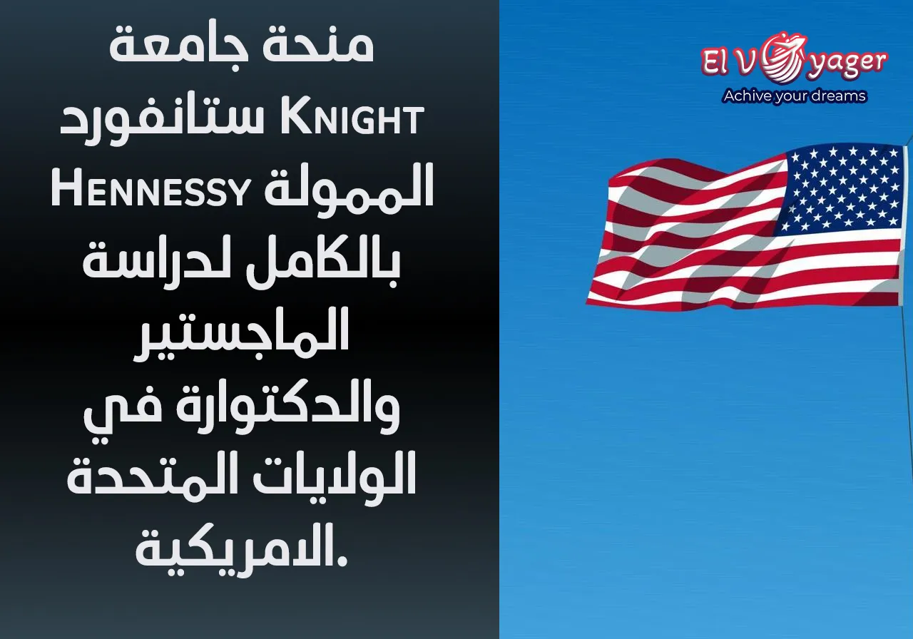 usa ma kh ar