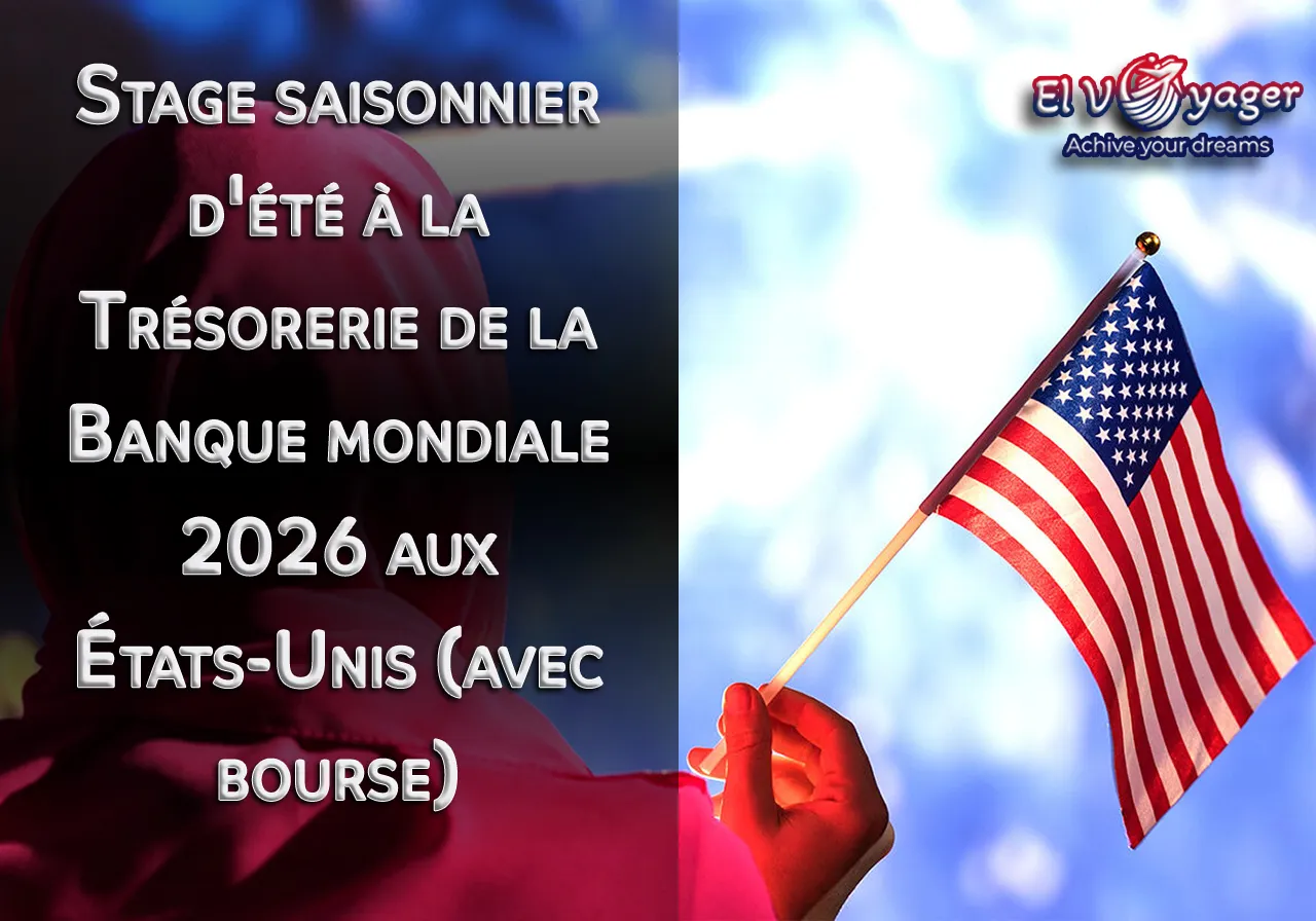 usa si fr